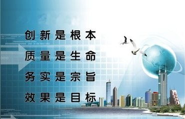 北京公司正常注銷,公司注冊(cè)