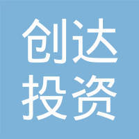 山東康源堂中藥飲片股份投資集團(tuán)公司注冊(cè)戰(zhàn)略分析